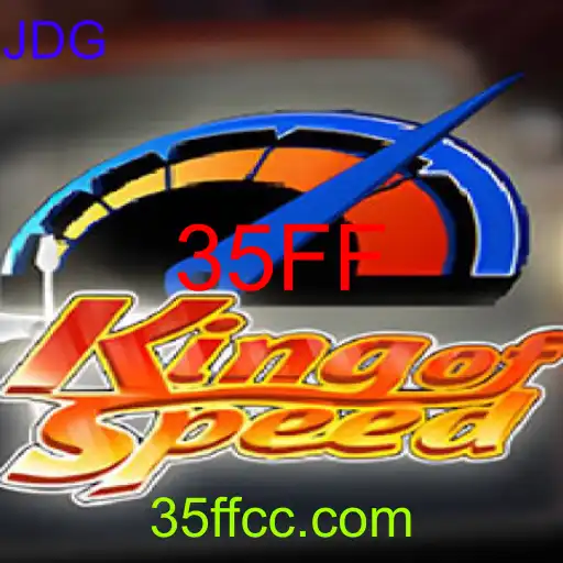 KingofSpeed